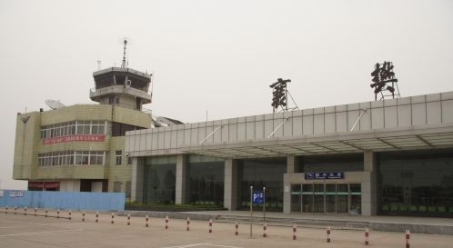 襄樊劉集機(jī)場(chǎng)