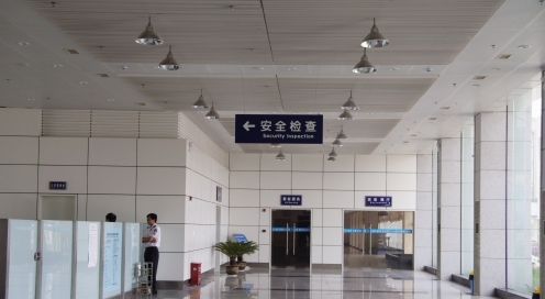 襄樊劉集機(jī)場(chǎng)