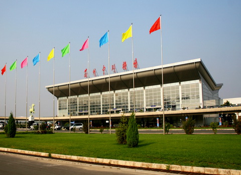 蘭州中川機場